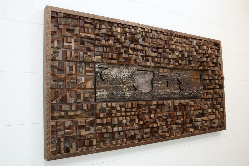 Central Park, New York, wood wall sculpture
